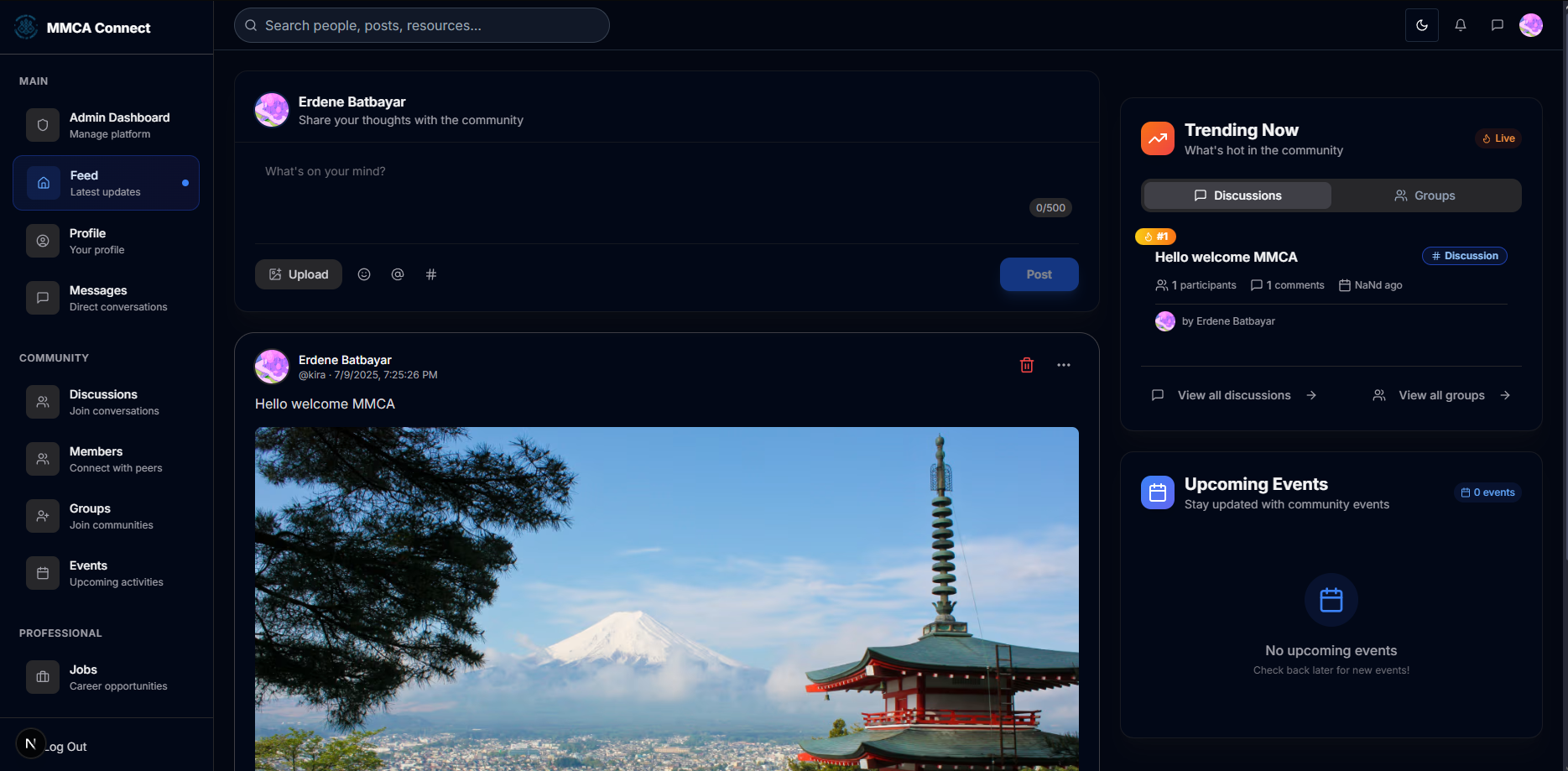 app screen